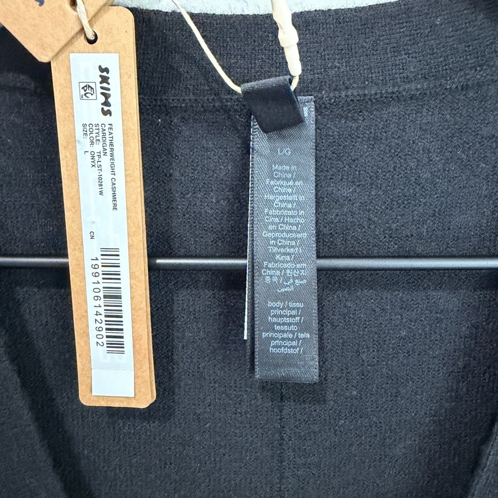 Skims Featherweight Cashmere Cardigan V Neck Onyx Black Size Large NWT - Picture 5 of 9